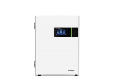 Cell culture incubator