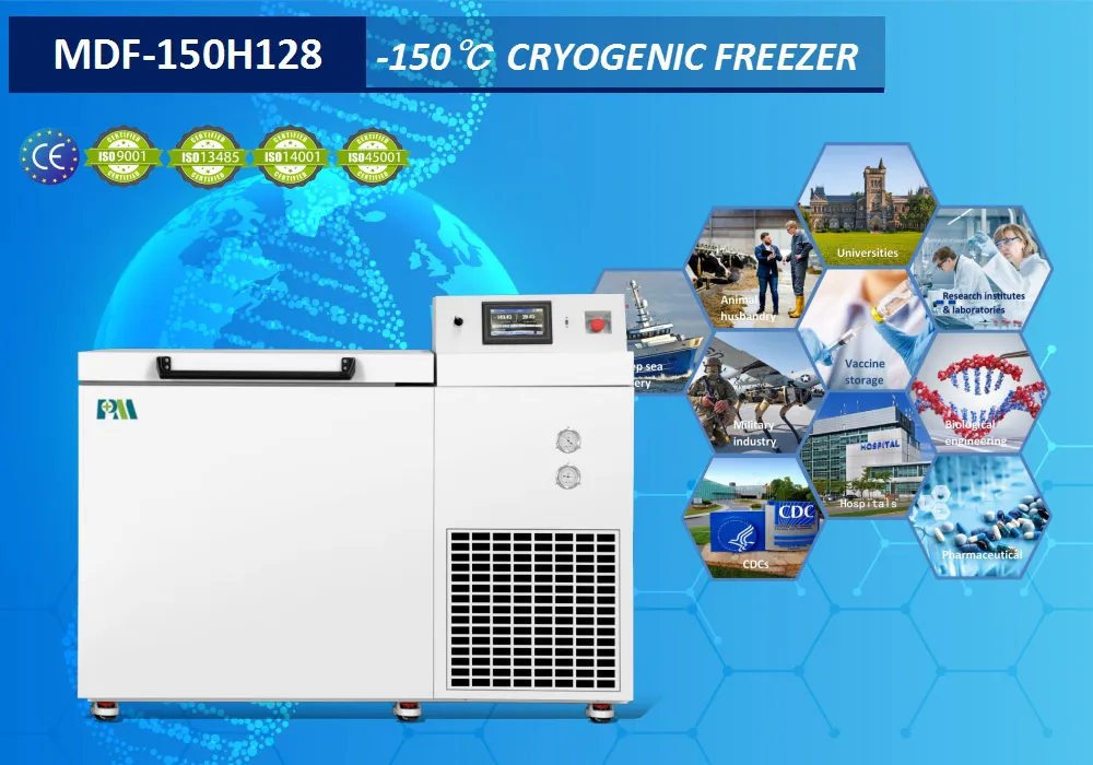 A CLOSE LOOK AT THE -150℃ CRYOGENIC FREEZER