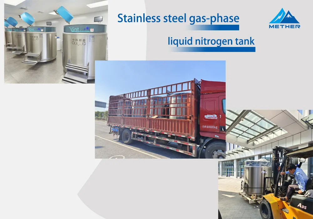 Why is stainless steel used to store liquid nitrogen?