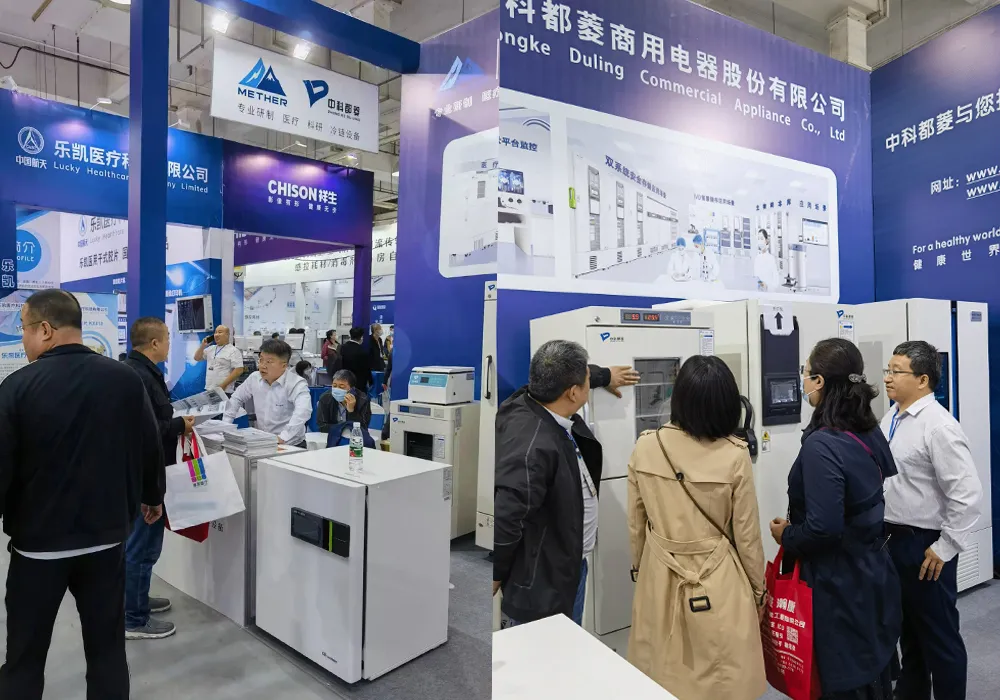 Hebei Medical Equipment Exhibition