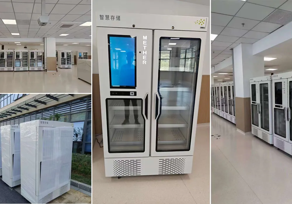 Zhejiang Hospital's HealthTech Leap: MPC-5V600L Redefines Pharma Management! 