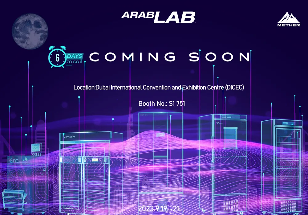 Just 6 Days to Go! ARAB LAB 2023 is Almost Here!