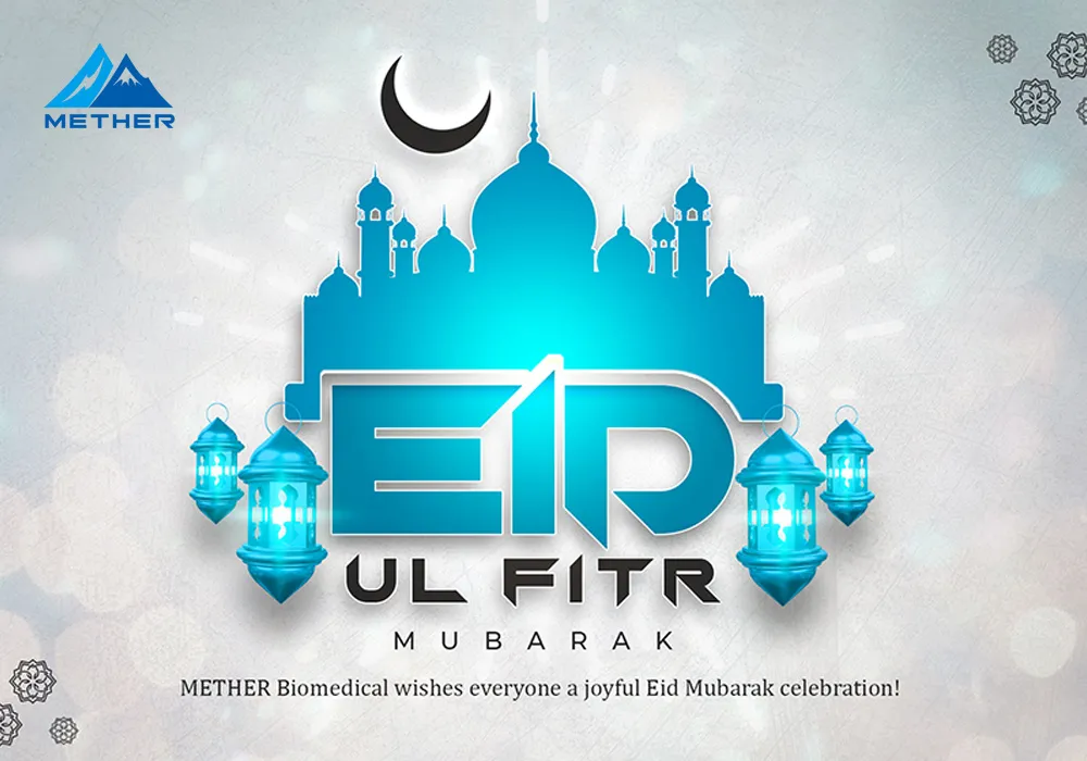 How do you wish someone a happy Eid?