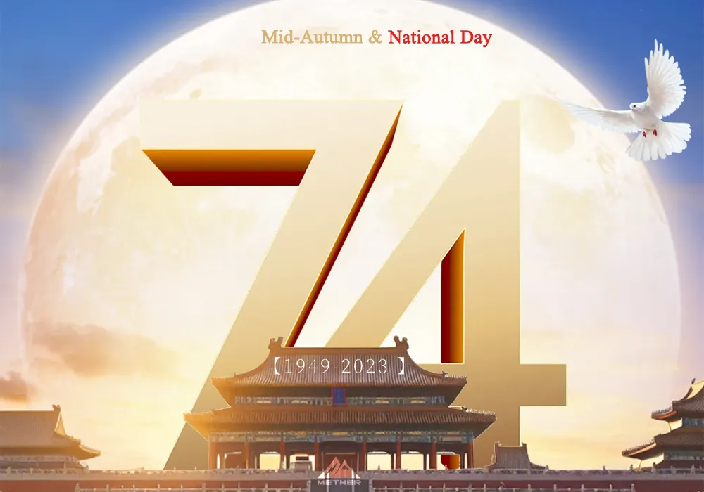  Celebrating Mid-Autumn Festival and China's 74th National Day!