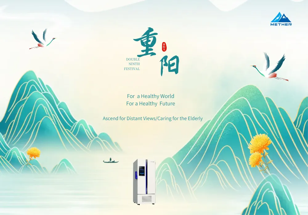  Celebrating the Double Ninth Festival with METHER Biomedical!